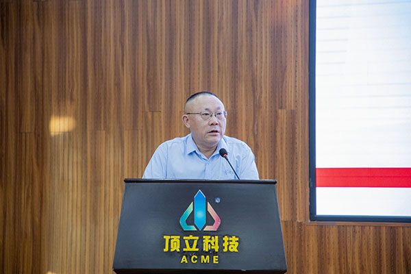戴總發表說話.jpg