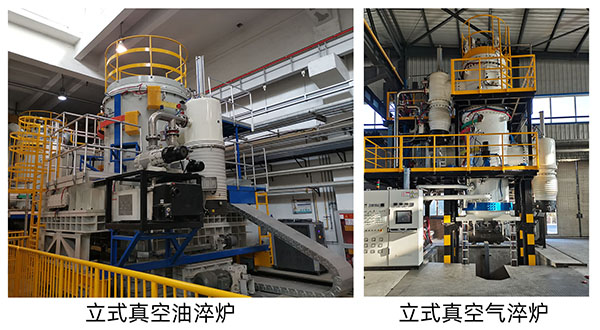 頂立科技承擔的“國產大飛機起落架先進熱處理技術及關鍵裝備研制”項目獲批省重點研發計劃(2).jpg